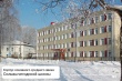 В этом году в Котласском районе капитально отремонтируют Сольвычегодскую среднюю школу