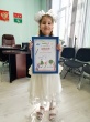 Шестилетняя жительница Котласского района Вероника Кузнецова стала победителем масштабного детского конкурса рисунков