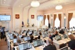 Начала работу девятнадцатая сессия Архангельского областного Собрания депутатов седьмого созыва. Сессия пройдет с 23 по 24 сентября 2020 года