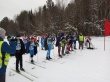 Лыжные гонки памяти В. А. Кудрина 