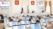 Выборы губернатора Архангельской области назначены на 13 сентября 2020 года