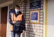 Почта России скорректировала порядок своей работы в условиях пандемии