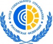 Архангельское региональное отделение ФСС информирует о продлении сроков сдачи отчетности