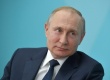 О доверии президенту Владимиру Путину сообщили 80,6% граждан России