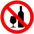 Ограничения продажи алкогольной продукции