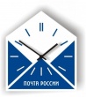 Почта России сообщает о режиме работы